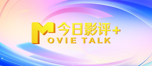 手机在线观看